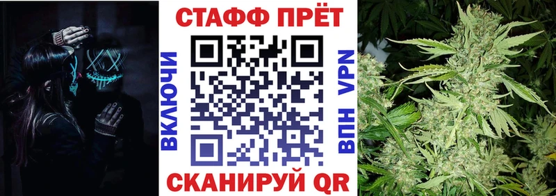 Магазин наркотиков Тейково Амфетамин  Марихуана  A PVP  Псилоцибиновые грибы  Гашиш  Меф 