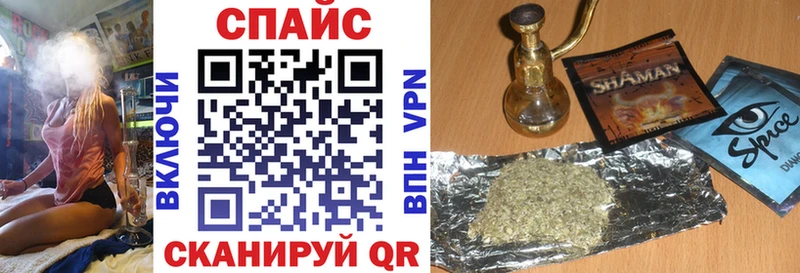 Бутират 99% Тейково
