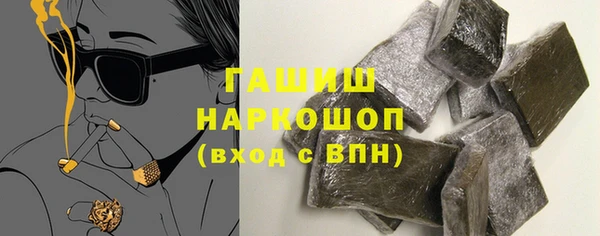 прущие крисы Киров