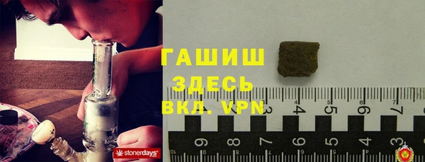 PSILOCYBIN Балашиха