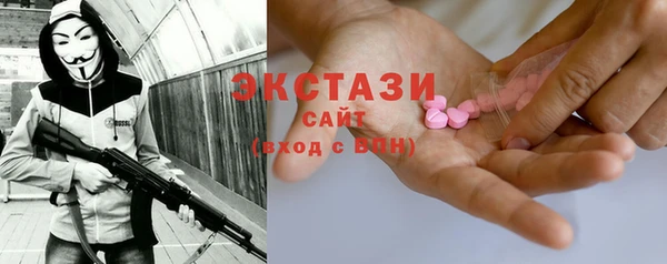 каннабис Краснотурьинск