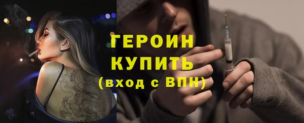не бодяженный Пенза