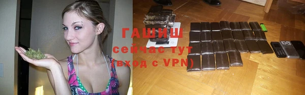 каннабис Краснотурьинск