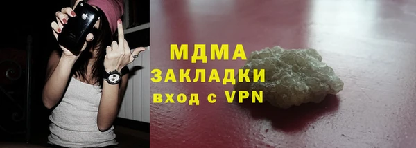 каннабис Краснотурьинск