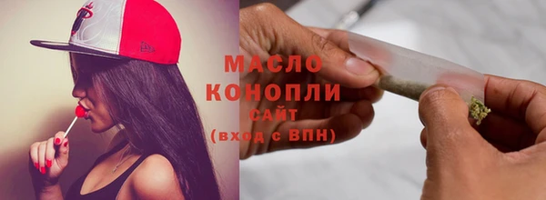PSILOCYBIN Балашиха