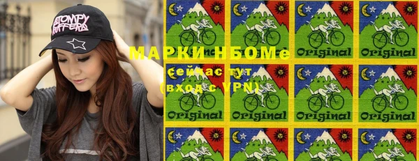 прущие крисы Киров