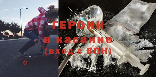 каннабис Краснотурьинск