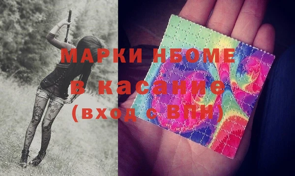 прущие крисы Киров