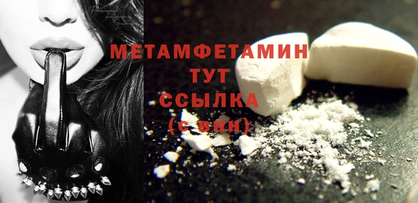 не бодяженный Пенза