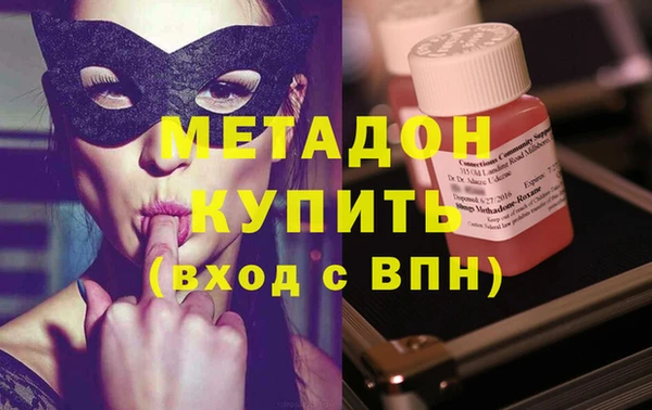 PSILOCYBIN Балашиха