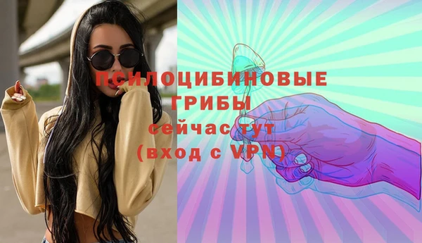 не бодяженный Пенза