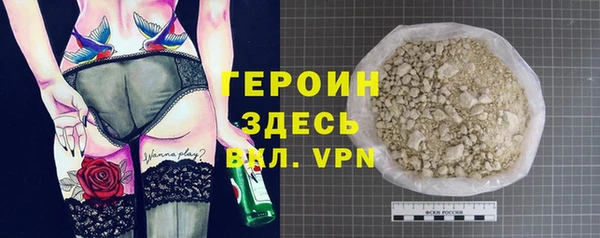 не бодяженный Пенза