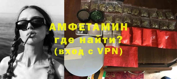 каннабис Краснотурьинск