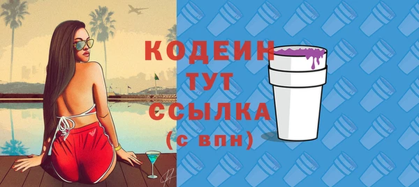 каннабис Краснотурьинск