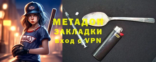 прущие крисы Киров