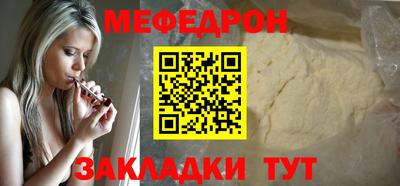 индика Чебоксары