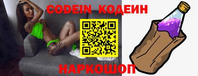 индика Чебоксары
