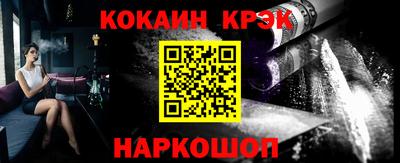 не бодяженный Апрелевка