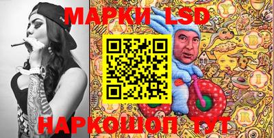 МДПВ Чапаевск