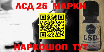 МДПВ Чапаевск