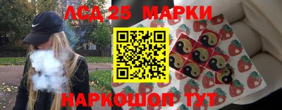 скорость Чебаркуль