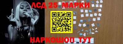 кокс Азнакаево