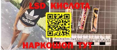 МДПВ Чапаевск