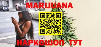 индика Чебоксары
