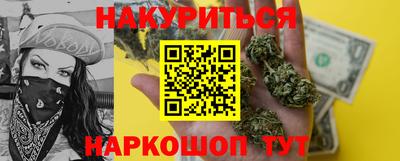 скорость Чебаркуль