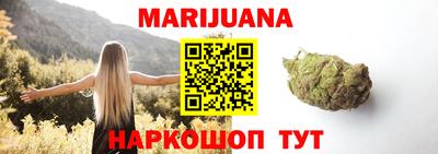 скорость Чебаркуль