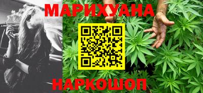 скорость Чебаркуль