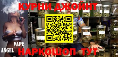 МДПВ Чапаевск