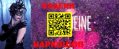 индика Чебоксары