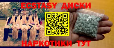 индика Чебоксары