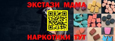 кокс Азнакаево