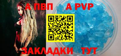 индика Чебоксары