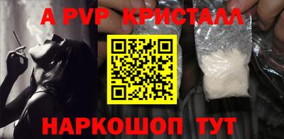 МДПВ Чапаевск