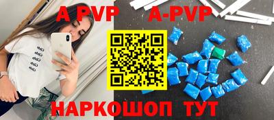 скорость Чебаркуль