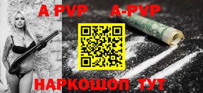 индика Чебоксары