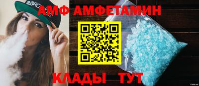 МДПВ Чапаевск