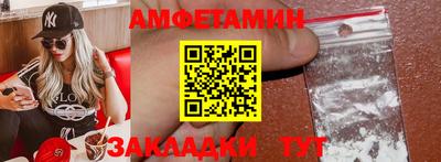 индика Чебоксары