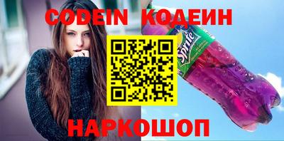 МДПВ Чапаевск