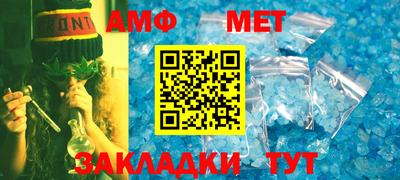 скорость Чебаркуль