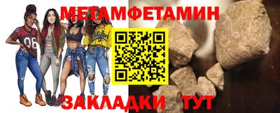 индика Чебоксары