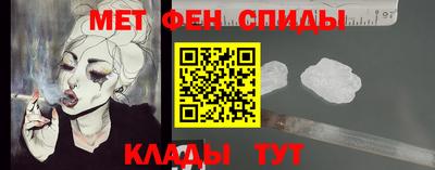кокаин колумбия Шебекино