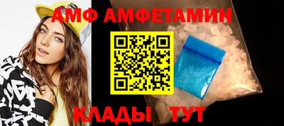 МДПВ Чапаевск