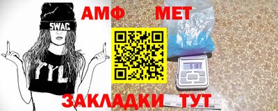 индика Чебоксары