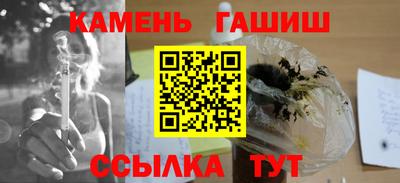 МДПВ Чапаевск