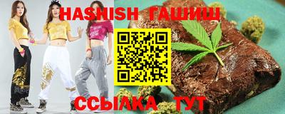 кокс Азнакаево