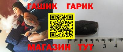 индика Чебоксары